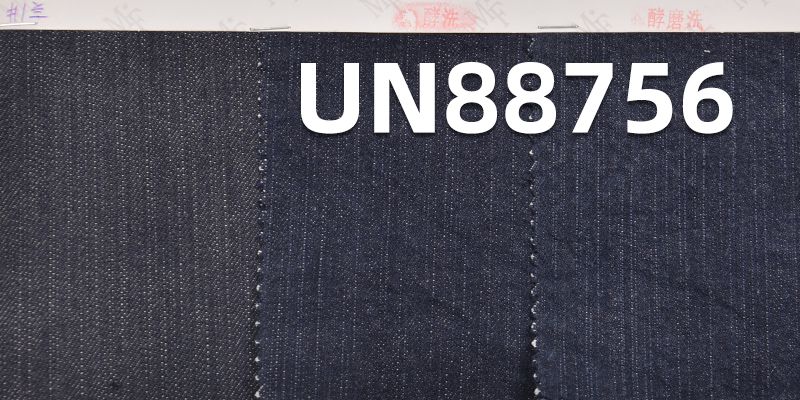 Reactive Dyed Colorfast Denim | 13oz Heavyweight Vertical Slub RHT | Fabric for Jeans & Jackets