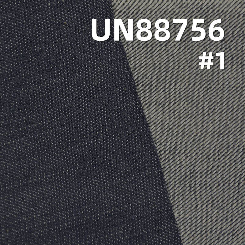 Reactive Dyed Colorfast Denim | 13oz Heavyweight Vertical Slub RHT | Fabric for Jeans & Jackets
