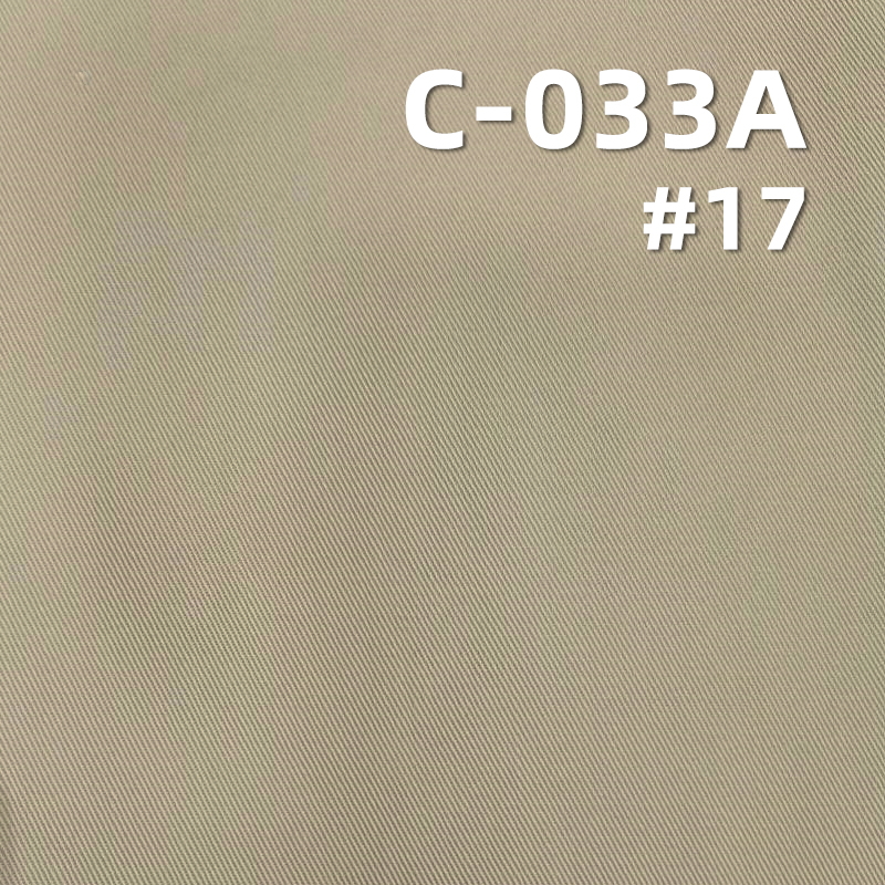 100% Cotton Dyed Fabric | 275g/m² 3/1 "S"Twill Fabric  | Pants, Skirts, Outerwear Fabric