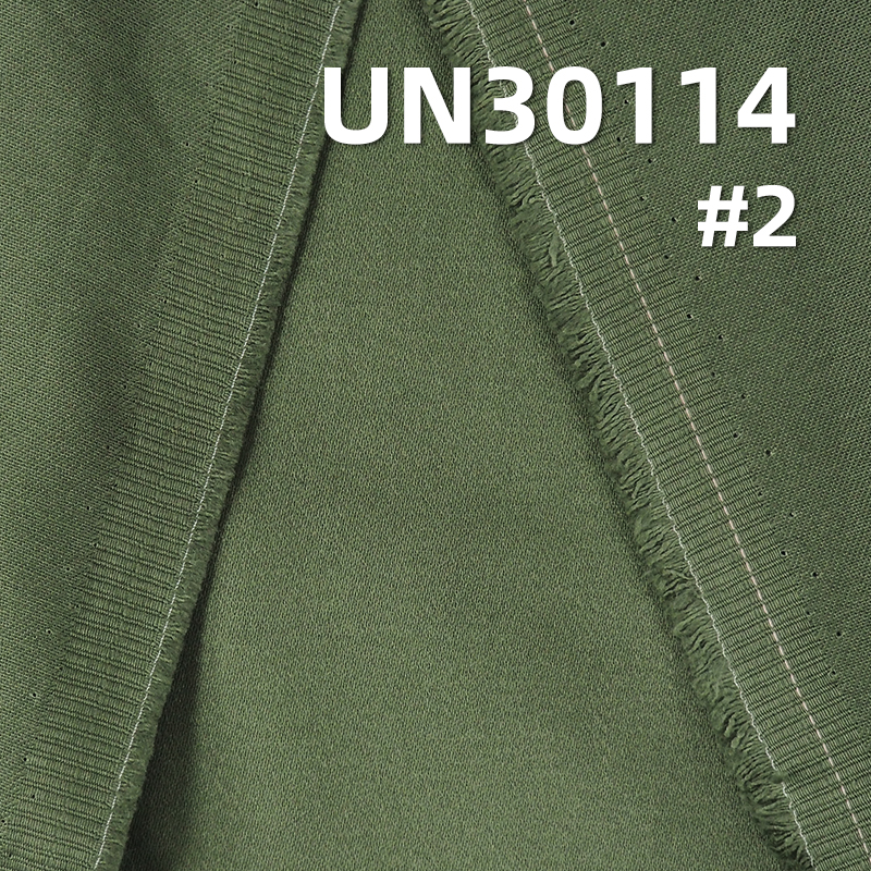 100% Cotton Satin | 280g/m² Twill Dyed Satin Fabric | Woven Cotton Dyed Fabric | Work Pants, Skirts, Jacket Fabric