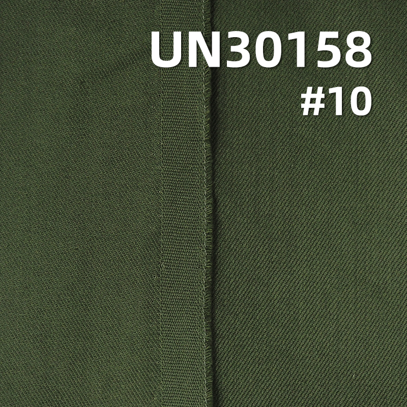 350g/m² Cotton Twill Slub Dyed Fabric | Bag, Work Pants, Outerwear Material