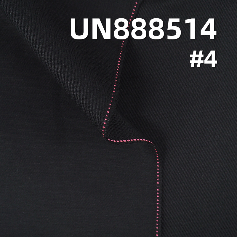 Cotton Selvedge Denim | 8.7oz Dyed Denim | Yarn-Dyed Denim | 3/1 "Z" Twill | Fabric for Jeans, Denim Skirts, Denim Shirts