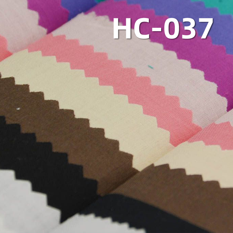 Plain Dyed Fabric | 75g/m² 60S Fine Cotton 90*88 Plain Weave | Pants, Skirts, Jackets Fabric
