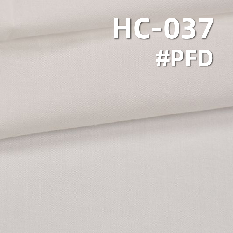 Plain Dyed Fabric | 75g/m² 60S Fine Cotton 90*88 Plain Weave | Pants, Skirts, Jackets Fabric