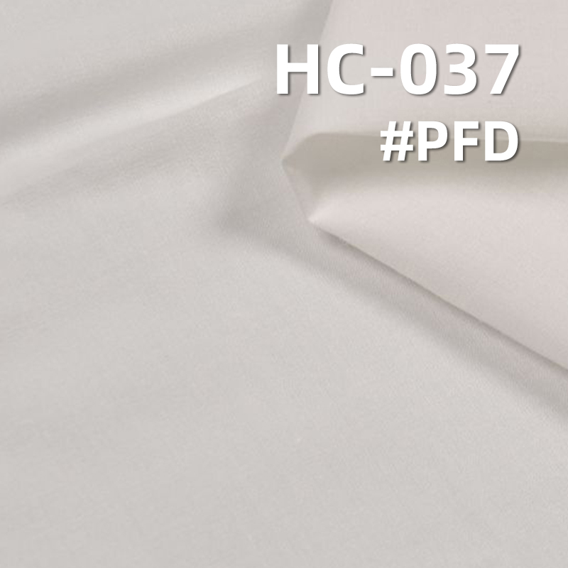 [PFD] Plain Dyed Fabric | 75g/m² 60S Fine Cotton Plain Weave | Pants, Skirts, Jackets Fabric