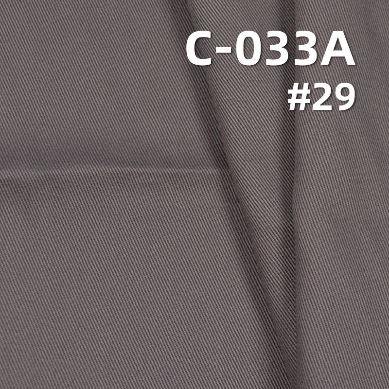 100% Cotton Dyed Fabric | 275g/m² 3/1 "S"Twill Fabric  | Pants, Skirts, Outerwear Fabric