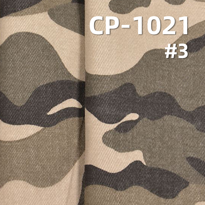 Cotton Printed Fabric | 270g/m2 Twill Printed Camouflage Fabric | 3/1 "Z" Twill | Fabric for Coats, Work Pants, Camouflage Suits