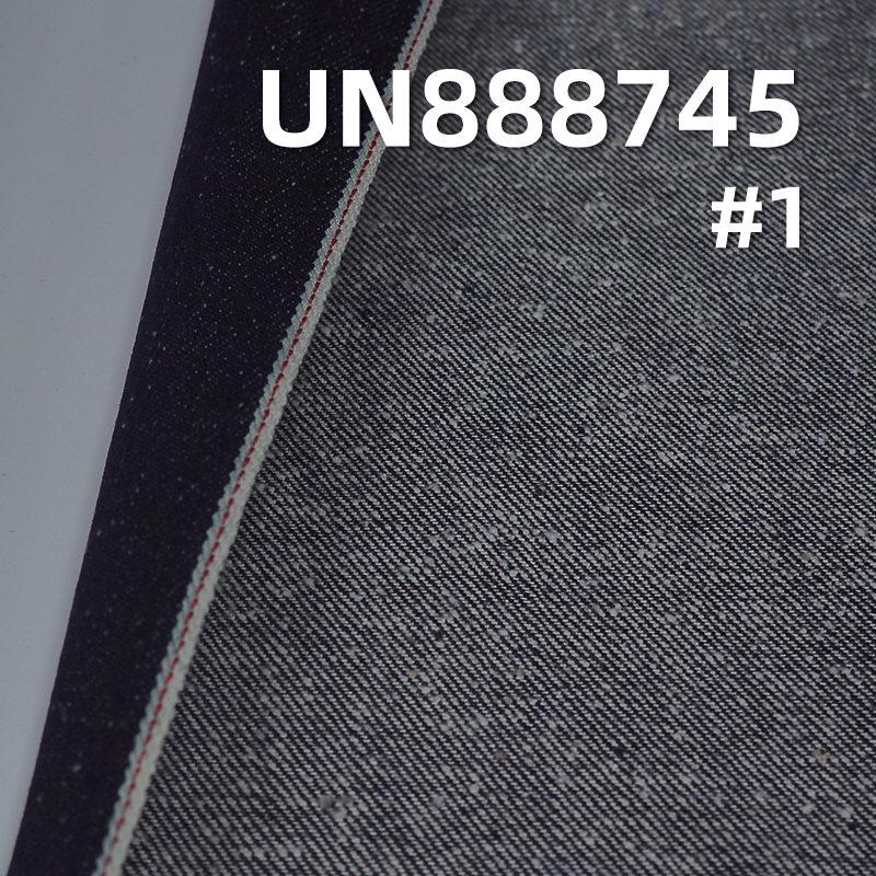 Nep Selvedge Denim | 12 oz Cotton Dark Indigo Denim | Fabric for Jeans & Jackets