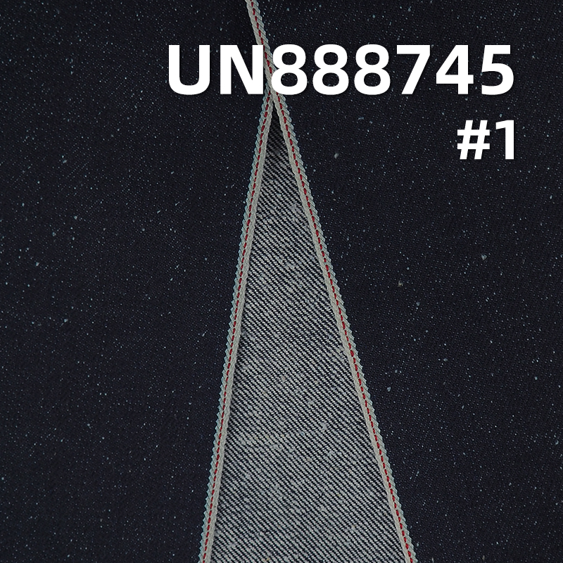 Nep Selvedge Denim | 12 oz Cotton Dark Indigo Denim | Fabric for Jeans & Jackets