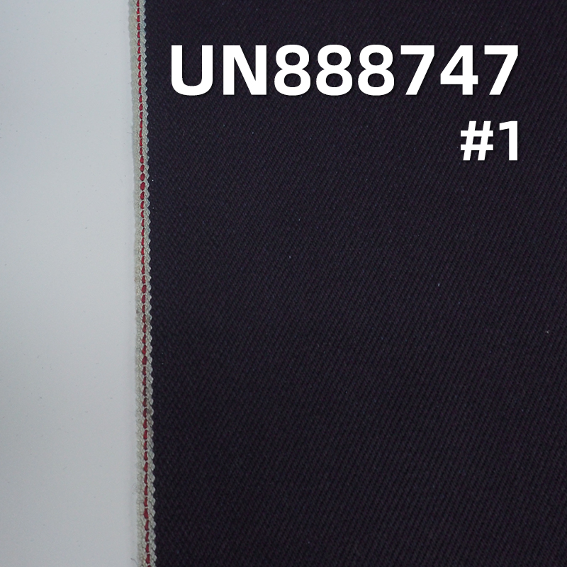 Heavyweight Selvedge Denim | 22 oz Cotton Fabric | Heavy-Duty Jeans & Jacket Material