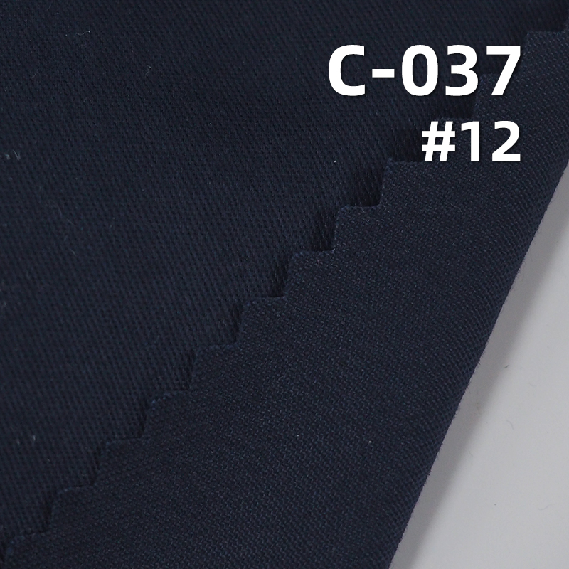100% Cotton Dyed Fabric | 144g/m² 32S Combed Cotton | 2/1 Twill Fabric | Pants, Skirts, Outerwear Material