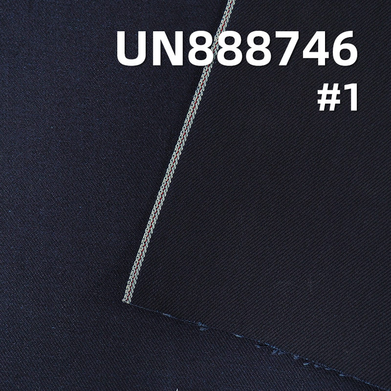 12oz All-Cotton Selvedge Denim Twill  |blue warp blue weft| For Jeans & Denim Jackets