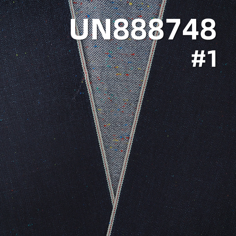 12.5oz Dark Indigo Selvedge Denim with Colored Neps | Vertical Slub Texture | RHT Fabric for Vintage Jeans