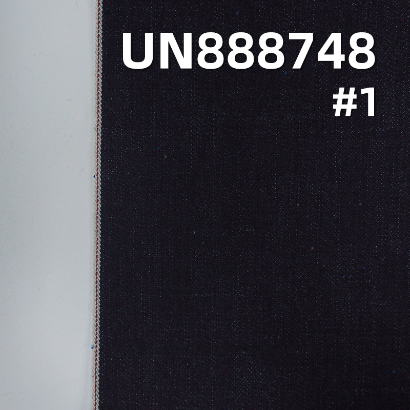 12.5oz Dark Indigo Selvedge Denim with Colored Neps | Vertical Slub Texture | RHT Fabric for Vintage Jeans