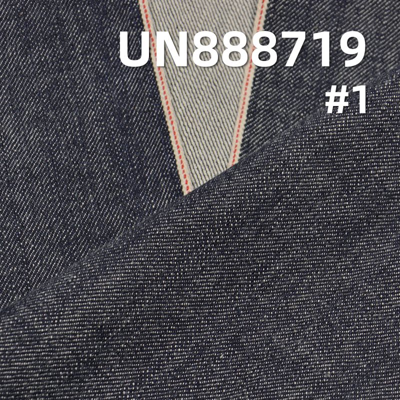 100% Cotton Selvedge Denim Fabric | 14.4 oz Slub Twill Selvedge Denim Fabric | Fabric for Denim Pants and Jackets
