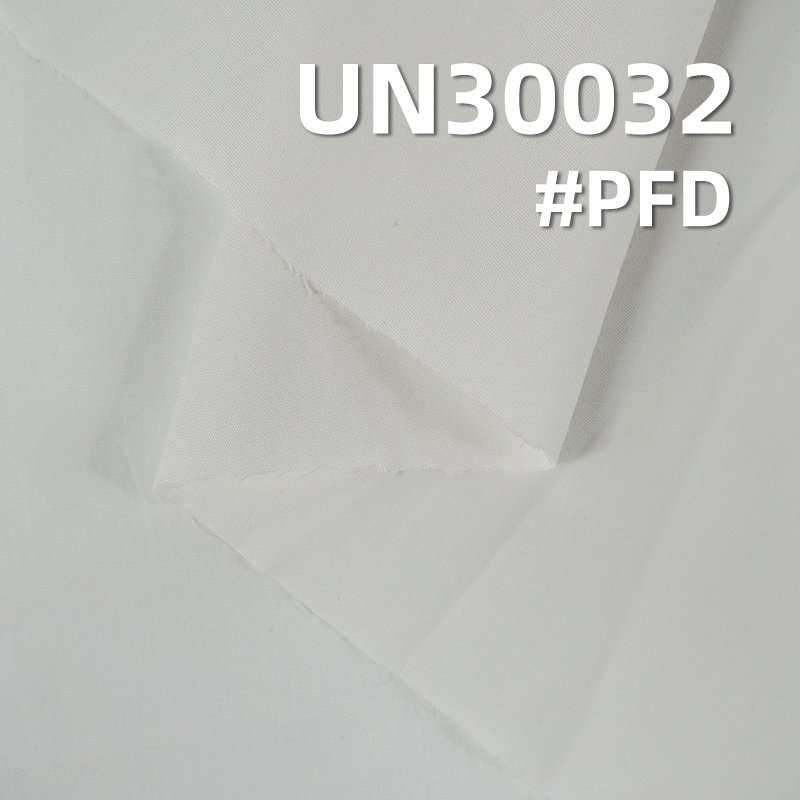 Cotton 50S Dyed Fabric | 110g/m² Pure Cotton Plain Weave | Spring/Summer Lightweight Fabric for Skirts, Pants, Shirts