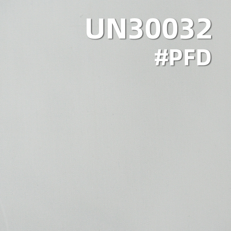 Cotton 50S Dyed Fabric | 110g/m² Pure Cotton Plain Weave | Spring/Summer Lightweight Fabric for Skirts, Pants, Shirts