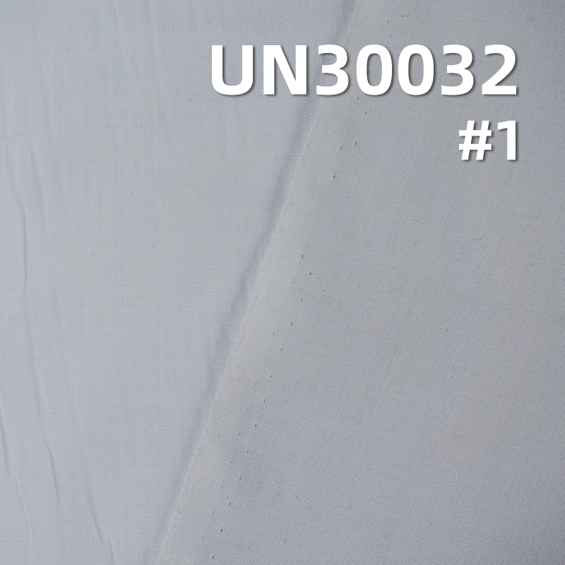 Cotton 50S Dyed Fabric | 110g/m² Pure Cotton Plain Weave | Spring/Summer Lightweight Fabric for Skirts, Pants, Shirts