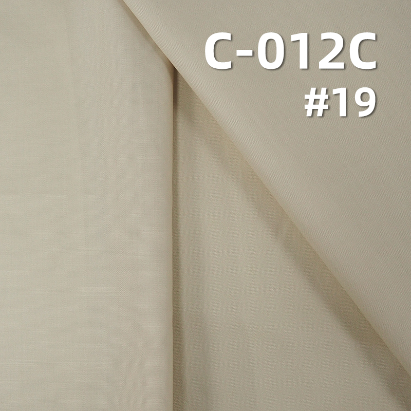 All-Cotton Dyed Fabric | 125g/m² Plain Cotton Fabric | Spring/Summer Lightweight Woven Cloth | Skirts, Pants, and Shirt Material