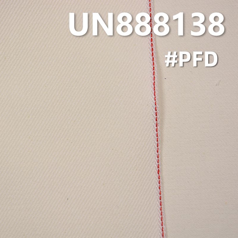 100% Cotton Red Selvedge Denim | 10.8oz Twill Denim | Jeans, Denim Skirts, Shirts Fabric