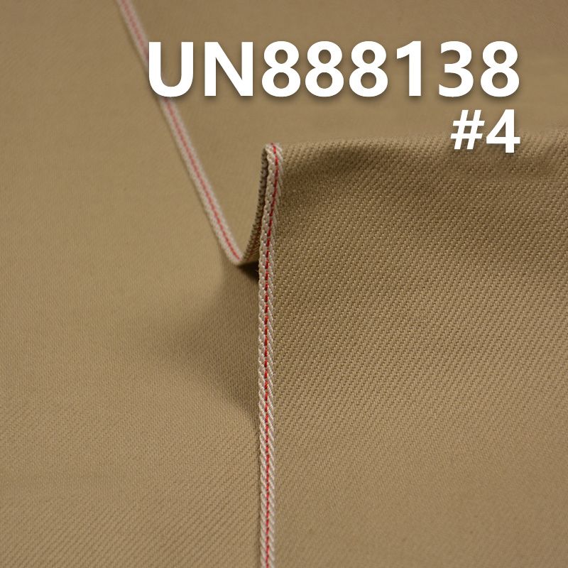 100% Cotton Red Selvedge Denim | 10.8oz Twill Denim | Jeans, Denim Skirts, Shirts Fabric