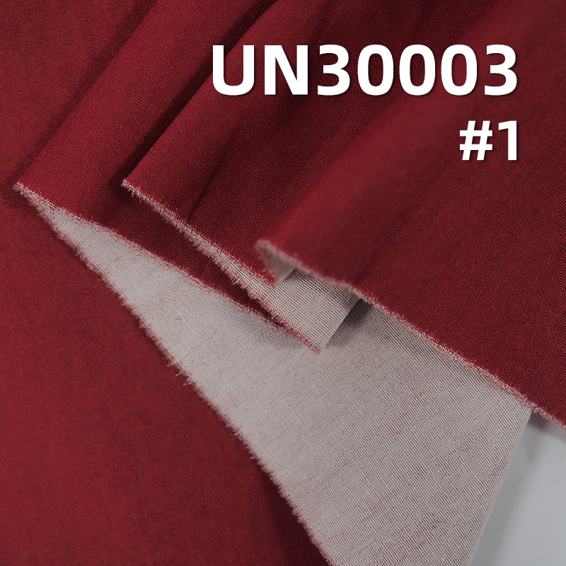 100% Cotton Dyed Fabric | 156g/m² Plain Weave Poplin Dyed Fabric | Fabric for Skirts, Trousers & Shirts
