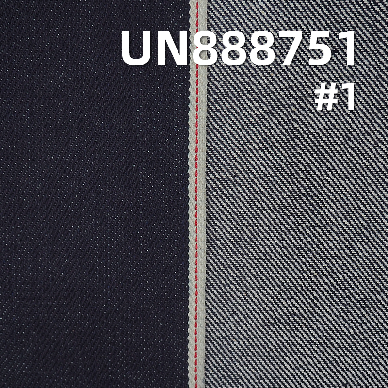 100% Cotton Straight Slub Selvedge Denim Fabric | 14.2 oz Twill Denim Fabric | Fabric for Denim Pants and Jackets