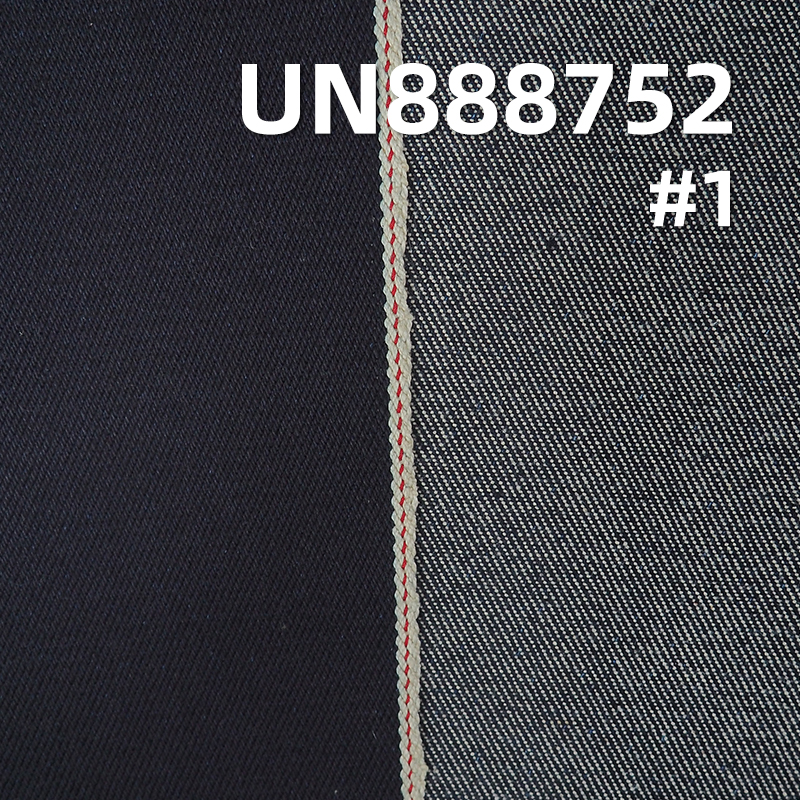 Heavyweight Selvedge Denim Fabric | 24 oz Cotton Twill Denim | Fabric for Streetwear Denim Pants and Jackets
