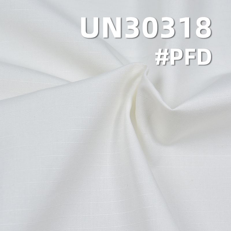 100% Cotton Ripstop Fabric (6mm* 6mm) | 200g/m² All-Season Dyed Fabric | Fabric for Pants and Jackets