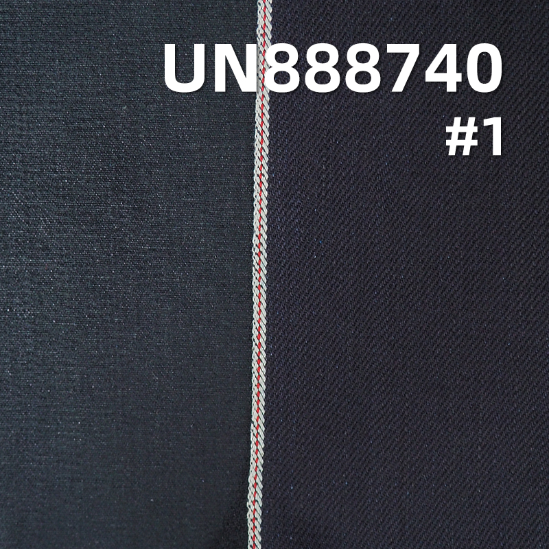 Blue Warp Black Weft Selvedge Denim Fabric | 13 oz Cotton Straight Slub Twill Denim Fabric