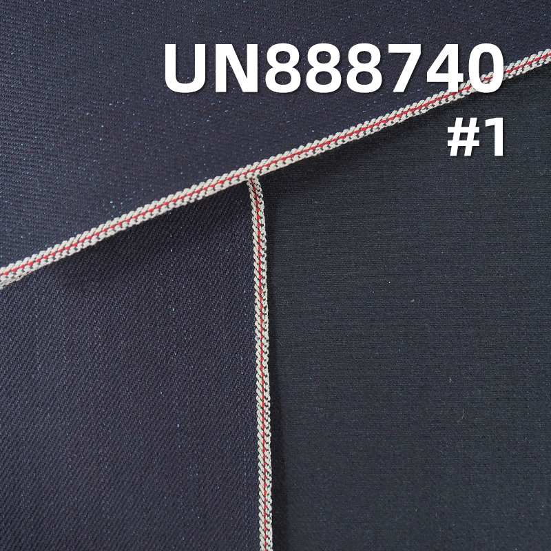 Blue Warp Black Weft Selvedge Denim Fabric | 13 oz Cotton Straight Slub Twill Denim Fabric