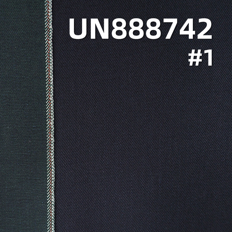 Color Woven Selvedge Denim Fabric | 14.5 oz Cotton Twill Denim Fabric | Fabric for Bags, Denim Pants, and Jackets