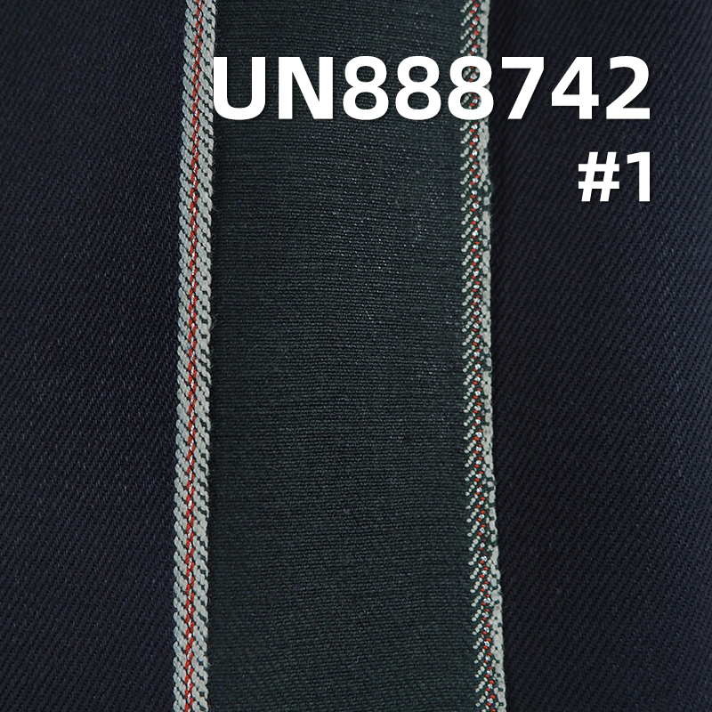 Color Woven Selvedge Denim Fabric | 14.5 oz Cotton Twill Denim Fabric | Fabric for Bags, Denim Pants, and Jackets