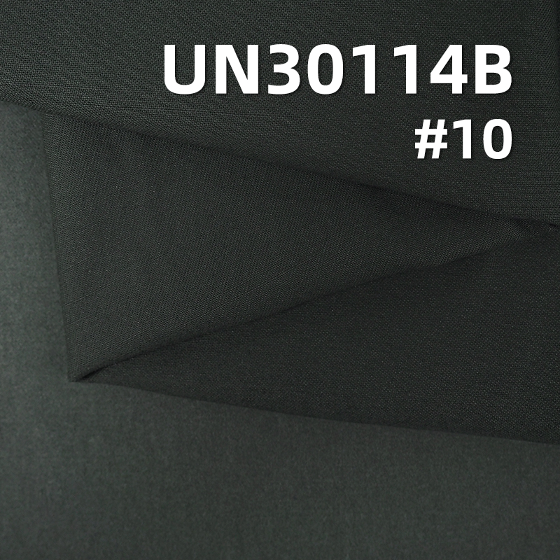 100% Cotton Sateen Fabric | 314g/m² Twill Dyed Fabric | Brushed & Sheared  | Fabric for Bags, Trousers & Jackets/Outerwear