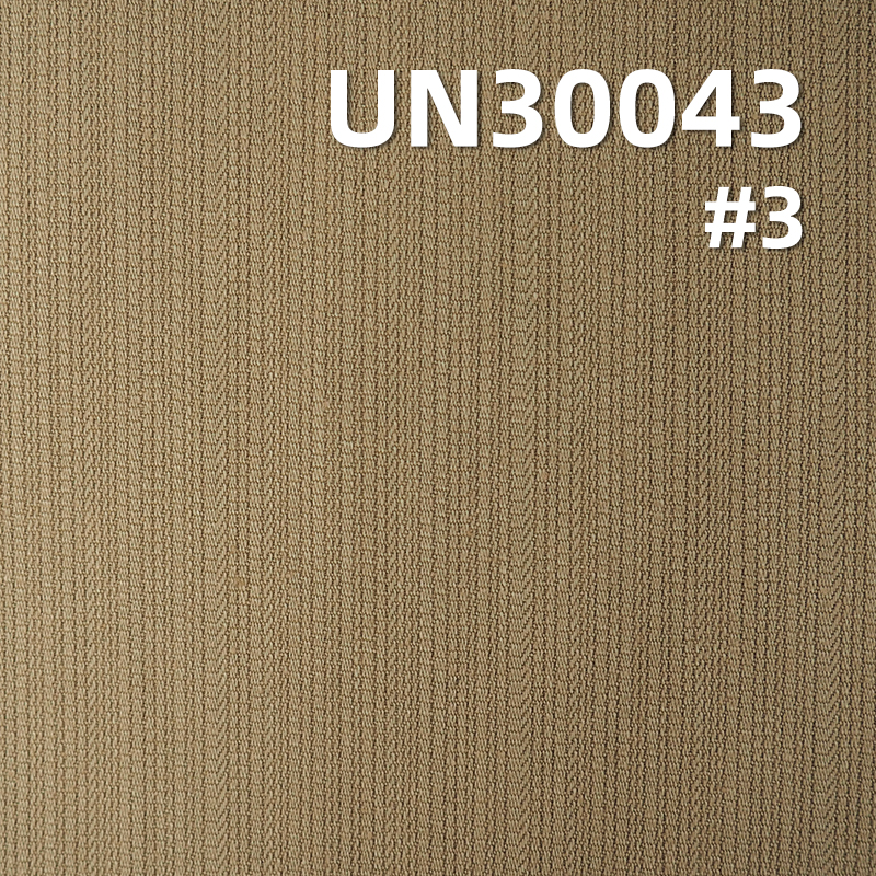 100% Cotton Dyed Fabric | 290g/m² Uneven Bedfordcord Dobby Dyed Fabric  | Fabric for Trousers, Skirts & Jackets 