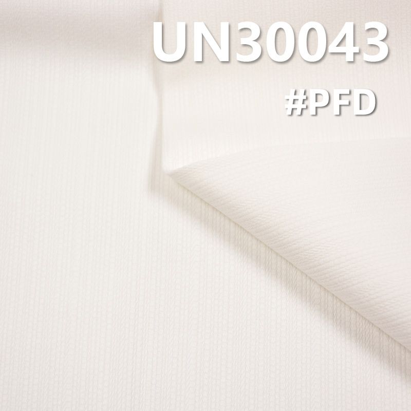 100% Cotton Dyed Fabric | 290g/m² Uneven Bedfordcord Dobby Dyed Fabric  | Fabric for Trousers, Skirts & Jackets 