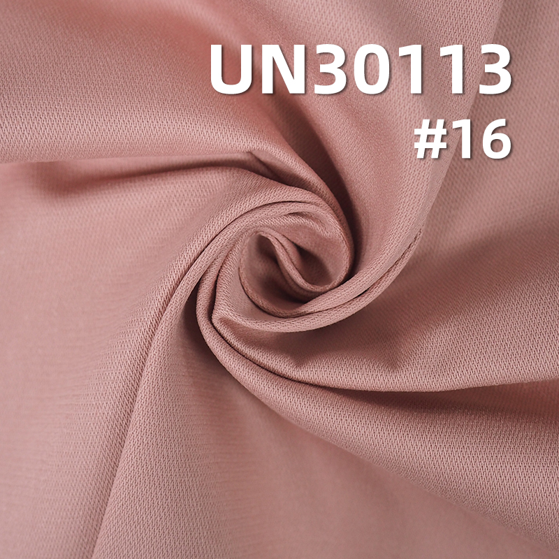 100% Cotton Broken Twill | 265g/m² Butterfly Mesh Dyed Fabric | Pants, Skirts, Jackets Fabric
