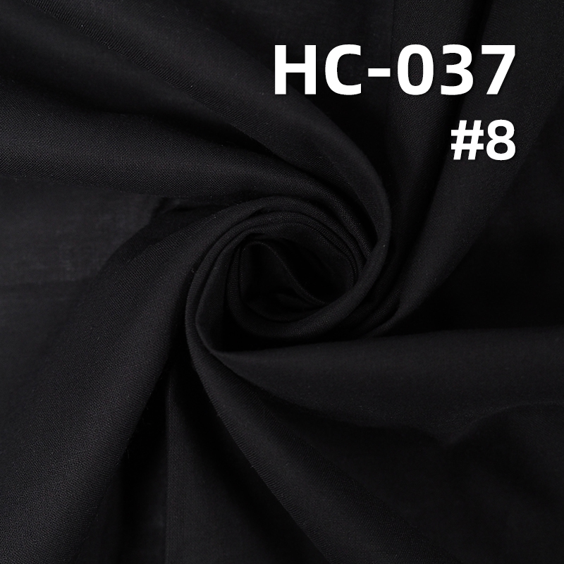 Plain Dyed Fabric | 75g/m² 60S Fine Cotton 90*88 Plain Weave | Pants, Skirts, Jackets Fabric