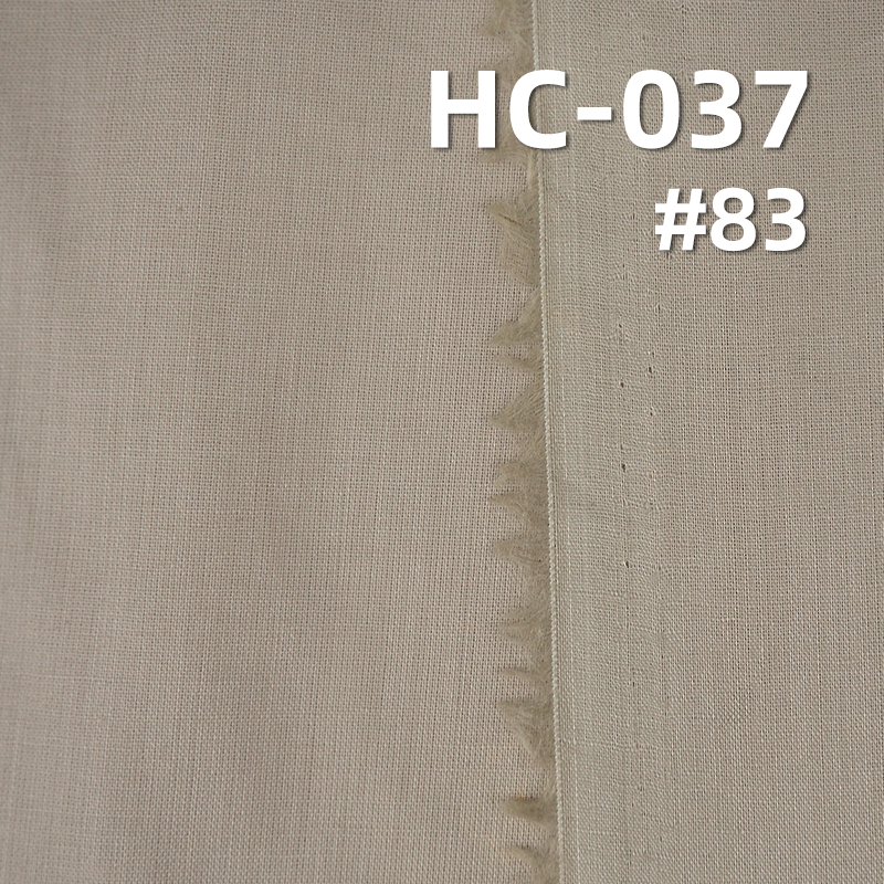 Plain Dyed Fabric | 75g/m² 60S Fine Cotton 90*88 Plain Weave | Pants, Skirts, Jackets Fabric