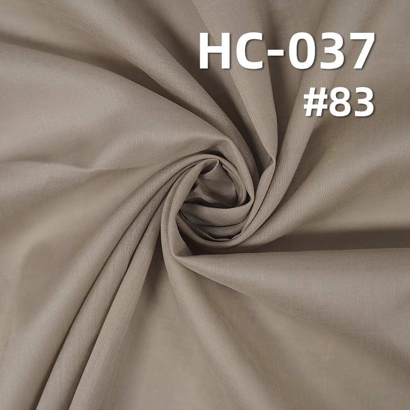 Plain Dyed Fabric | 75g/m² 60S Fine Cotton 90*88 Plain Weave | Pants, Skirts, Jackets Fabric