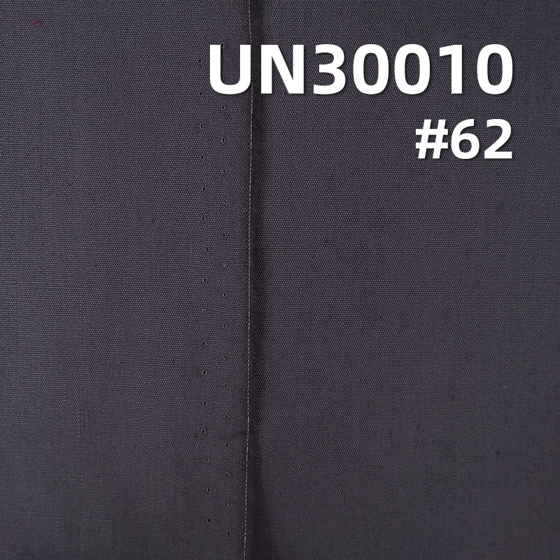 100% Cotton Dyed Fabric | 125g/m² Cotton Poplin | Plain Weave | Pants, Skirts, Casual Outerwear Fabric