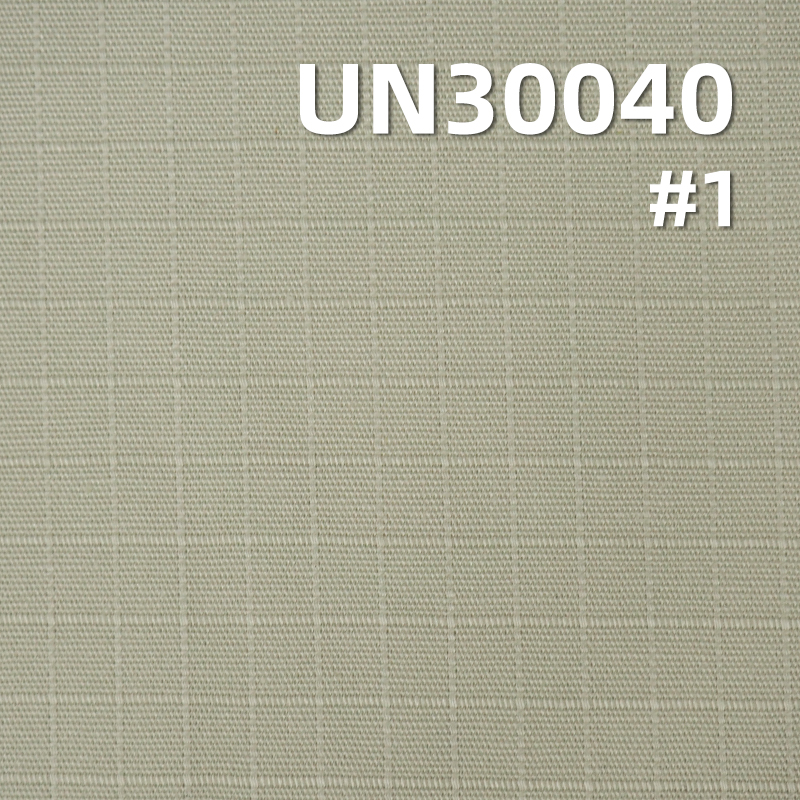 Cotton Checkered Fabric | 200g/m² All-Season Ribstop Dyed Fabric | (0.5*0.5) Pure Cotton Plaid Fabric | Unprinted Modern Fashion Fabric | Pants, Casual Jackets Material