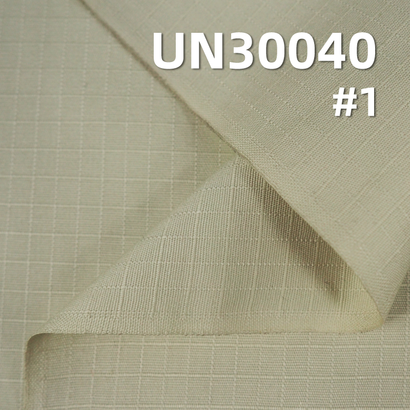 Cotton Checkered Fabric | 200g/m² All-Season Ribstop Dyed Fabric | (0.5*0.5) Pure Cotton Plaid Fabric | Unprinted Modern Fashion Fabric | Pants, Casual Jackets Material