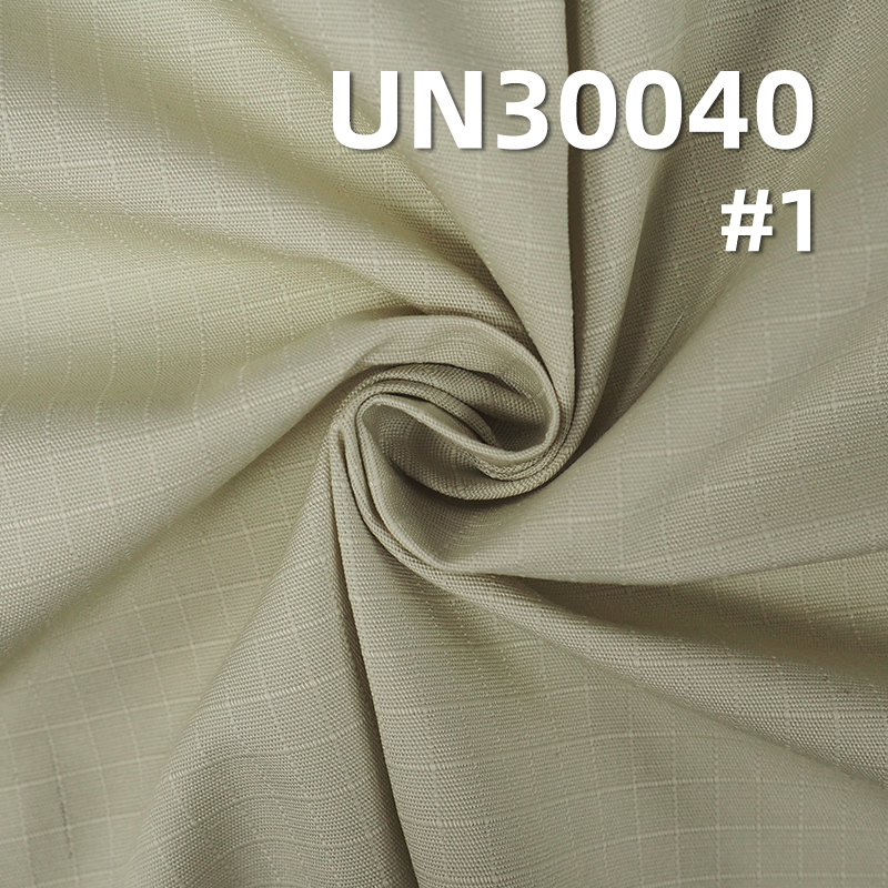 Cotton Checkered Fabric | 200g/m² All-Season Ribstop Dyed Fabric | (0.5*0.5) Pure Cotton Plaid Fabric | Unprinted Modern Fashion Fabric | Pants, Casual Jackets Material