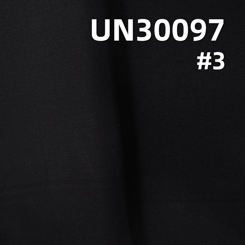 Peached Dyed Fabric | 200g/m² Cotton Slub Fabric | 100% Cotton Woven Dyed Cloth | Fabric for Pants, Skirts, Outerwear