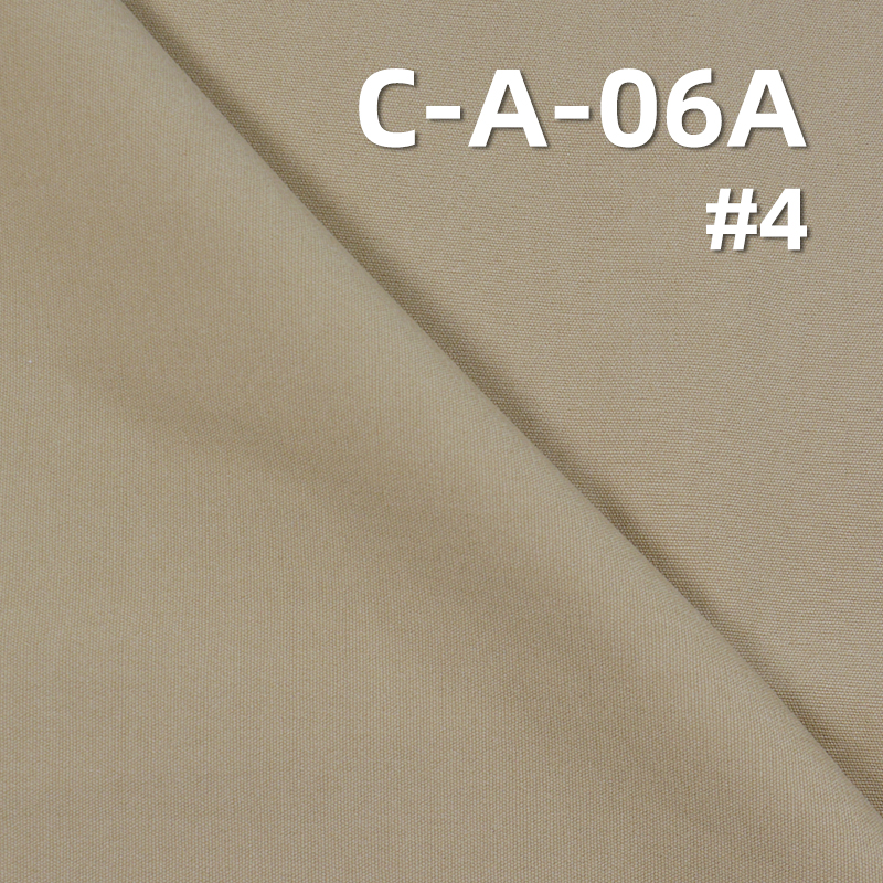 265g/m² Cotton Peached Canvas Fabric | Durable Fabric for Bags, Casual Pants, Jackets