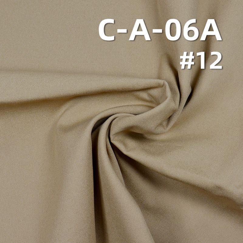 265g/m² Cotton Peached Canvas Fabric | Durable Fabric for Bags, Casual Pants, Jackets