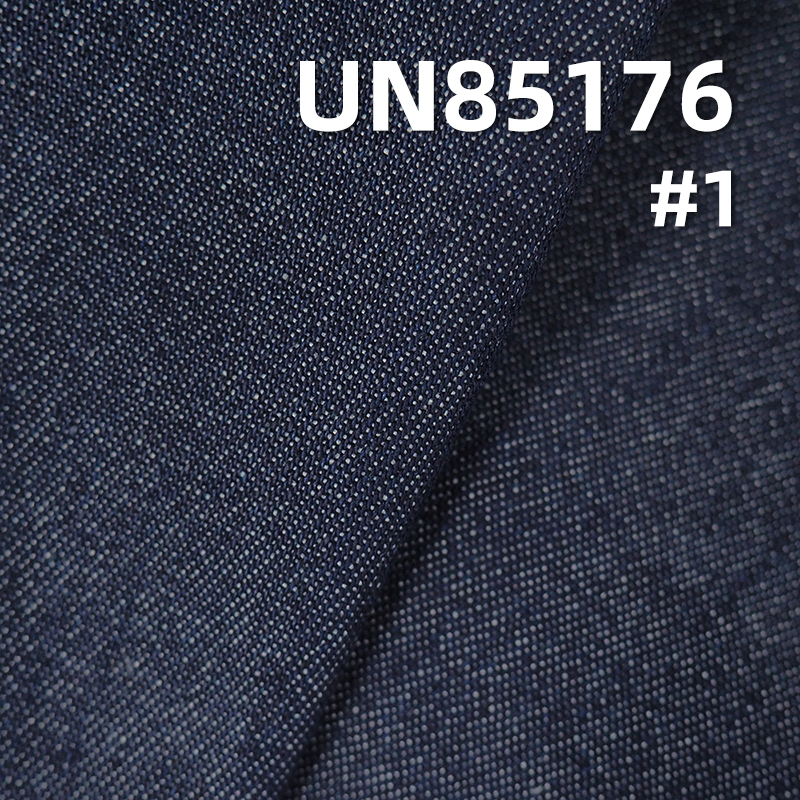 Cotton-Rayon Denim Fabric | 9.5 oz Woven Twill Denim Fabric | Fabric for Denim Skirts and Denim Shirts