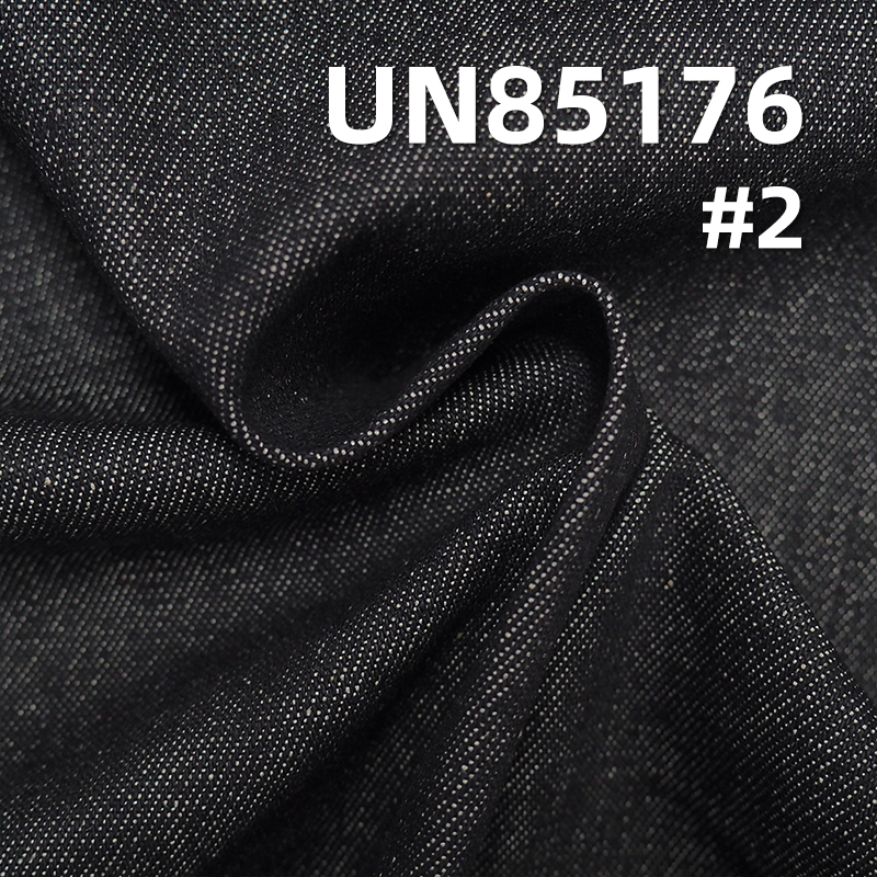 Cotton-Rayon Denim Fabric | 9.5 oz Woven Twill Denim Fabric | Fabric for Denim Skirts and Denim Shirts