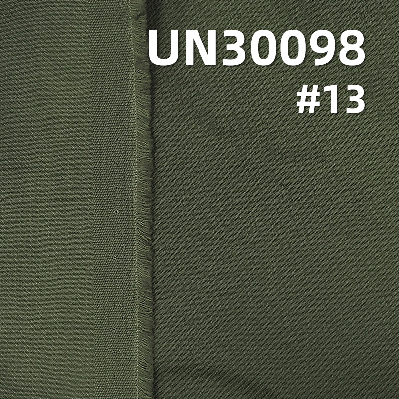 Cotton Slub Twill Dyed Fabric | 315g/m² Dyed Cotton “Z”Twill | 100% Cotton Woven Fabric for Pants, Skirts, Outerwear